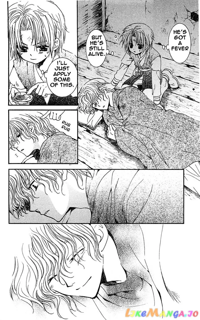 Yona of the Dawn Chapter 14 image 12_optimized